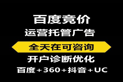 小红书信息流变现：如何打造个人品牌吸金