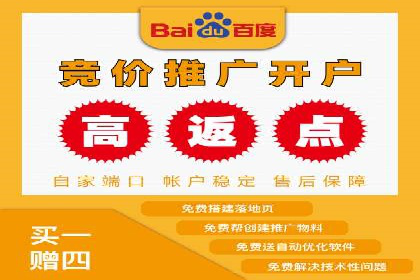 抖音信息流代理的投放技巧与实际效果对比